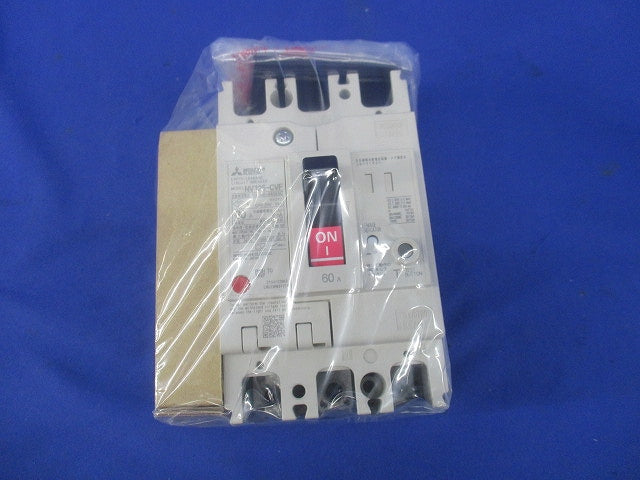 サーキットブレーカ3P3E60A(アラームスイッチ付) NV125-CVF