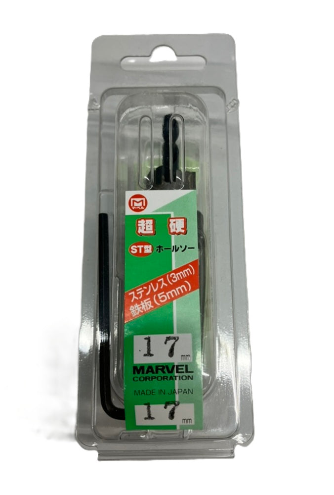 ST型 超硬ホールソー 17mm ST-17