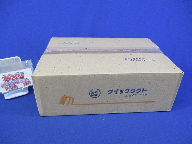 クイックダクト エルボ(10個入)アイボリー QK-7