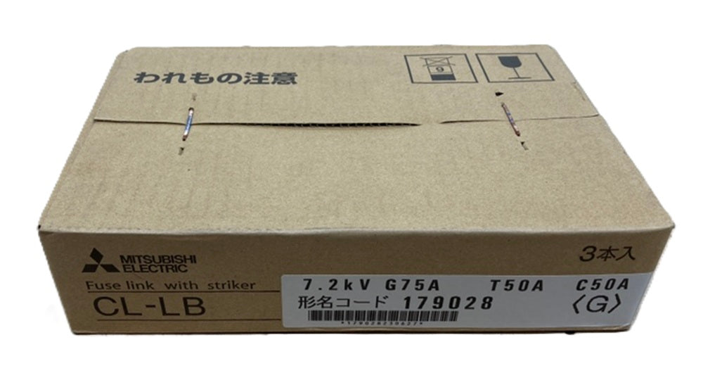 高圧限流ヒューズ 3個入 CL-LB7.2kVG75AT50AC50A-03