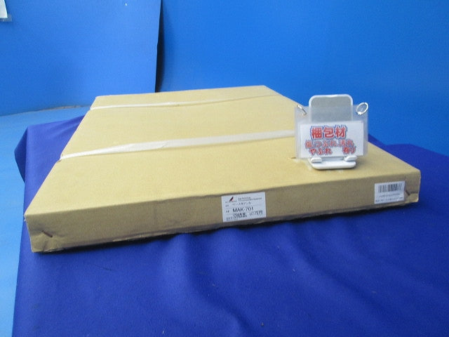 ベース用アンカ MAK-701