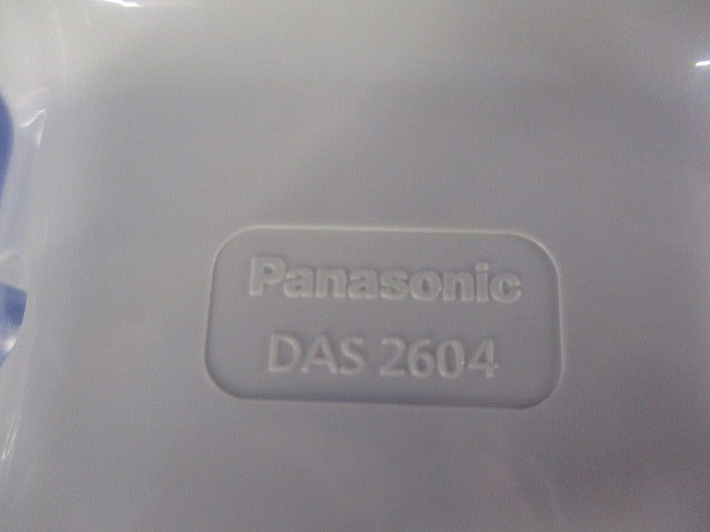 壁面取出しカバーPタイプ 排じん&換気機能付きエアコン用 DAS2604W