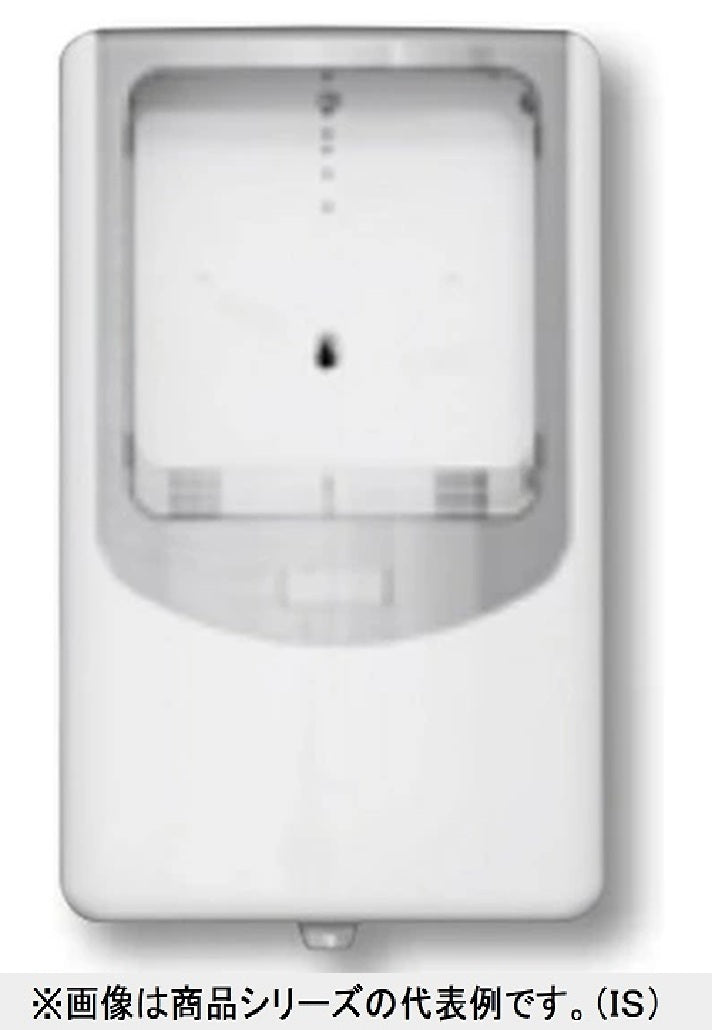 積算電力量計ボックス バイザー付 ホワイト 3V-MN1