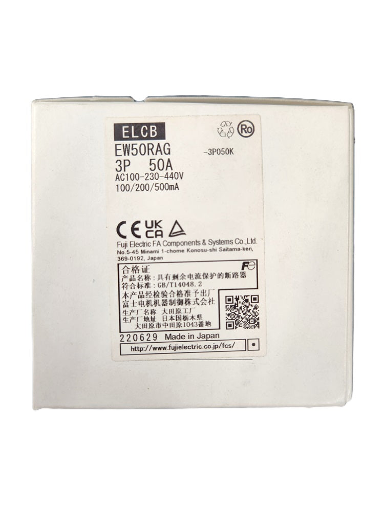 G-TWINシリーズ 一般配線用 漏電遮断器 AC100-230-440V 3P050K EW50RAG3P50A