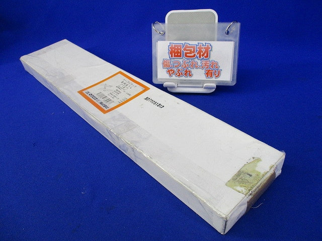 親桁補足継ぎ金具(1対入)(汚れ有) SRG1L
