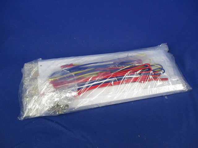 蛍光灯電子安定器(3個入)(キズ・汚れ有) FMB-326221