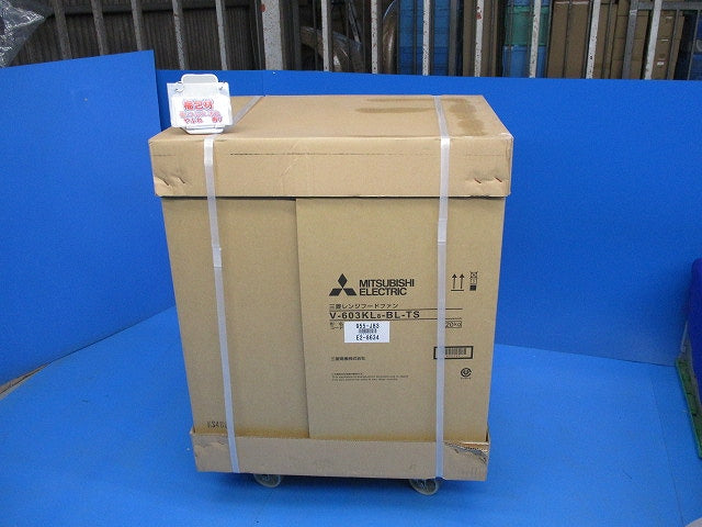 レンジフードファン(新品未開梱)(箱染み有) V-603KL8-BL-TS