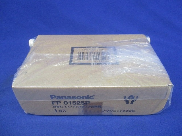 誘導灯用吊具 丸タイプ FP01525P