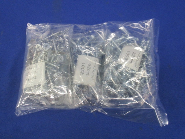 コーススレッドセット(混在299本入) 型番不明