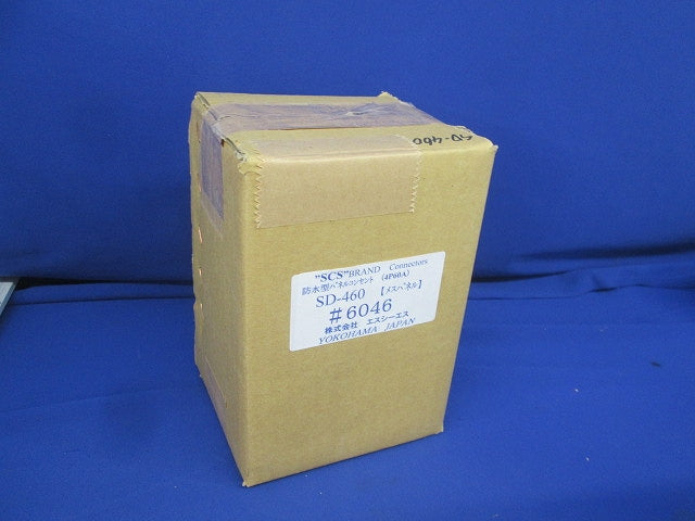 防水型パネルコンセント メスパネル SD-460