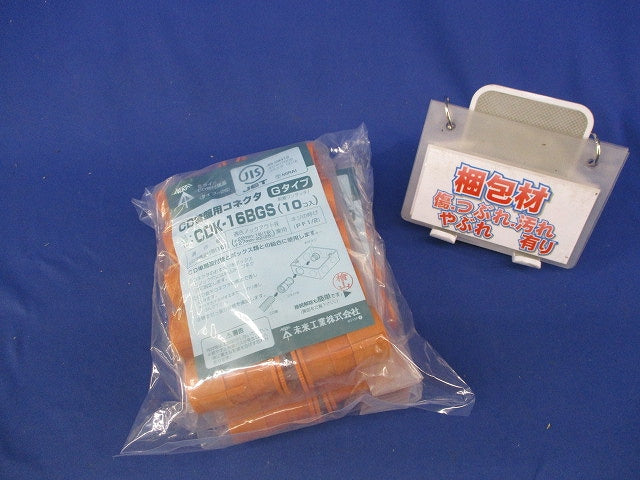 PF管エンドカバー(10個入×2)新品未開封 CDK-16BGS