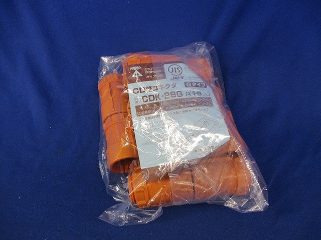 CD管コネクタ(12個入) CDK-28G