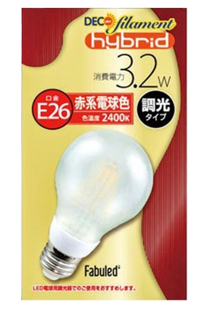 デコライトLED フィラメント ベーシック A-type E26 赤系電球色 2400K LDA3L/F/24/D