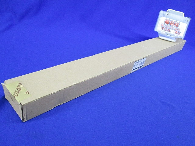 光源ユニット(新品未開梱) OH144051BL