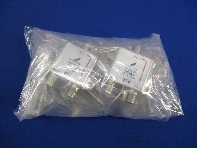 2分配器(5個入) 2DA1