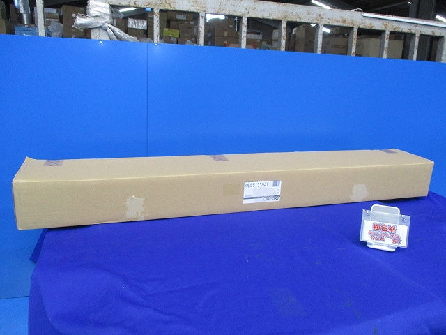 LEDキッチンライト(新品未開梱)(ランプなし) OL551339Y