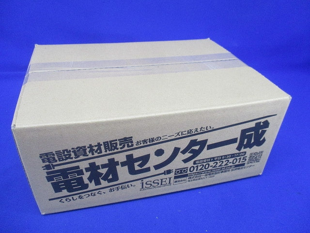 壁引込みパイプ(10個入)(キズ・汚れ有) KHP-28J