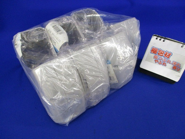 スッキリダクト用45フラットエルボ80型(7個入)(新品未開封) NAiS DAS3280H