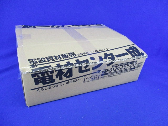 スッキリダクト用付属品セット(混在13個入)(ホワイト) DAS580S他