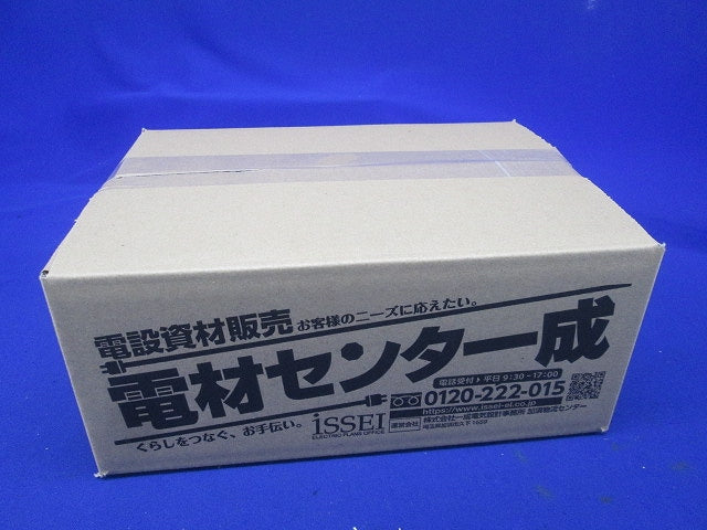 スッキリダクト用フラットエルボミニ 80型(ホワイト)(4個入)(新品未開封) DAS3180W