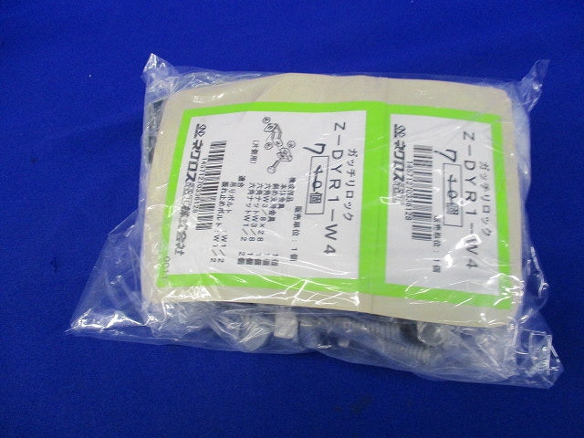 吊りボルト振れ止め金具(7個入)亜鉛 Z-DYR1-W4