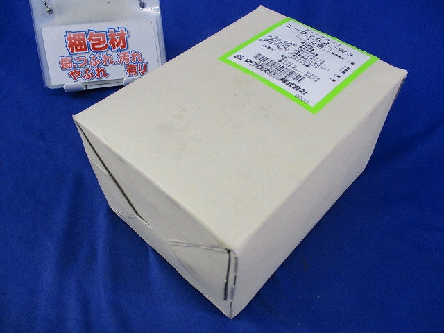 ガッチリロック 吊りボルト振れ止め金具(10個入)(新品未開梱) Z-DYR2-W3