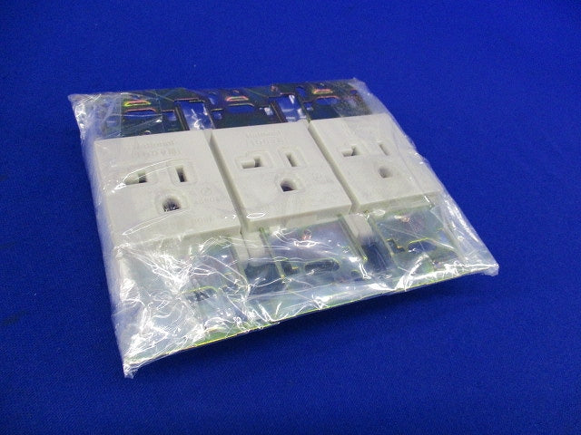 埋込アース付コンセント(3個入)National WN1121