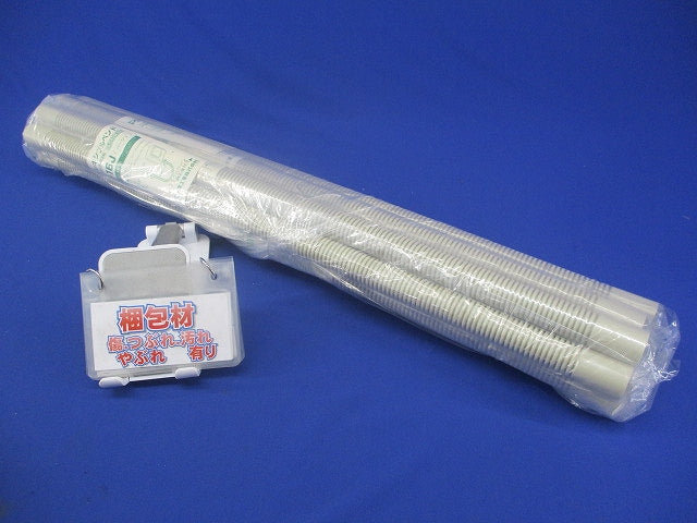 フレキシブルベンド(10個入)ベージュ VEU-16J