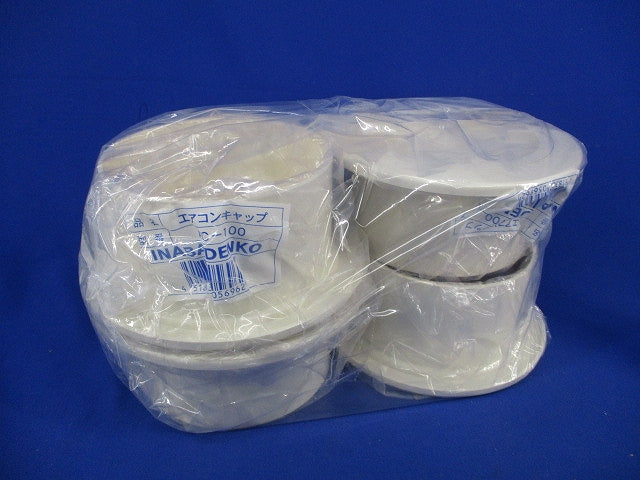 エアコンキャップφ100(4個入) AC-100