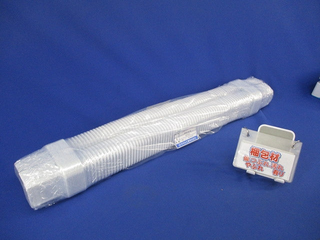 2号エムケーダクトフレキ(2個入)ホワイト(新品未開封) MDFJ-22