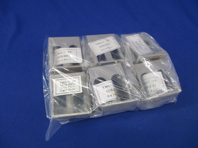 ブレーカー用表面形端子カバー(6セット入)(ライトグレー) TMC-1