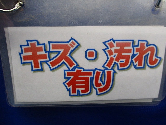 塗装大型四角コンクリートボックス(12個入)(キズ・汚れ有) DS3576B