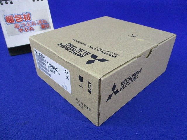三菱電機汎用インバータ Eキット FR-A7AY