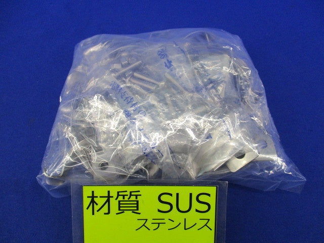 パイラッククリップ(ステンレス)(20個入) C-51