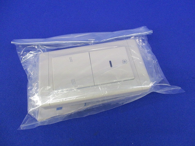 ロスナイ用 コントロールスイッチ P-1600SWL