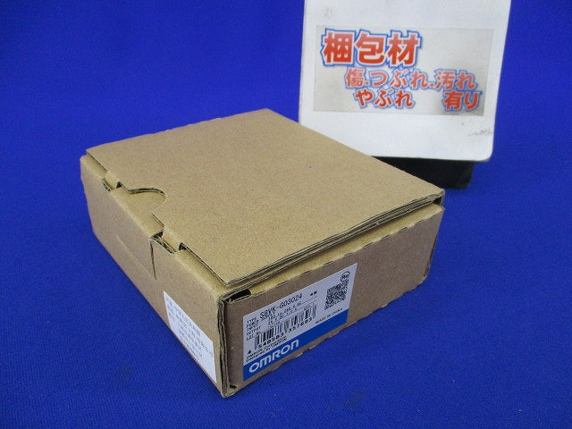 スイッチングパワーサプライ S8VK-G03024