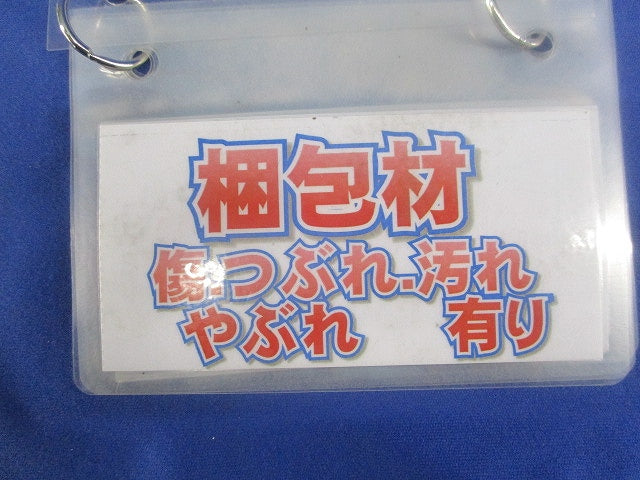 ミラレックスF用 コネクタ クイック FEK-40A