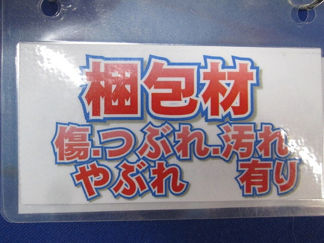 パイロットライト丸形φ30 APN1126DNW