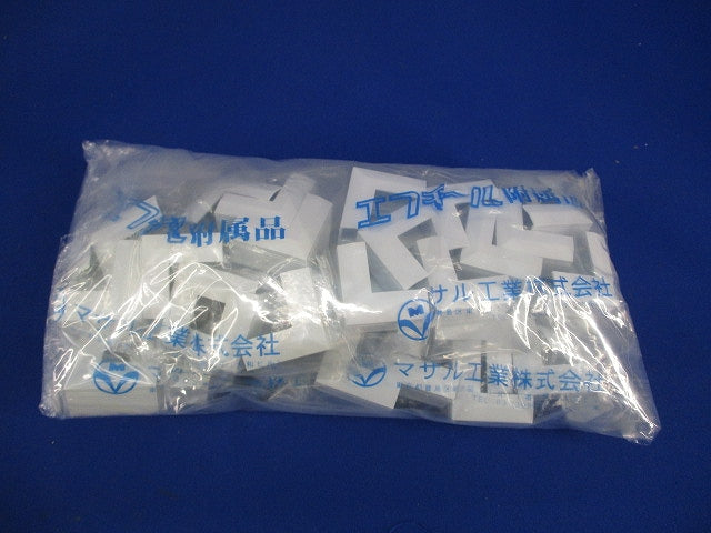 ニュー・エフモール付属品1号(10個入×6)(ホワイト)新品未開封 FMD-1