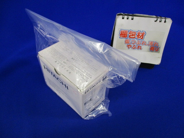 漏電遮断器2P2E15A EB-50E