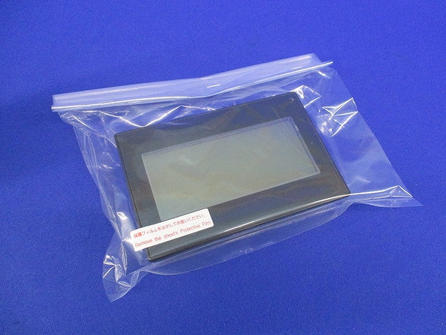 表示器GOT(ジャンク品) GT1020-LBDW06