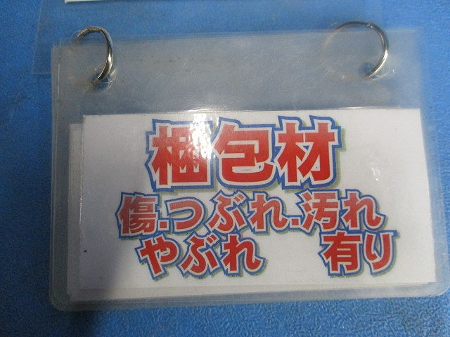 LEDシステムライト(ランプ無)(新品未開梱) DSY-3904ATE/WTE/YTE