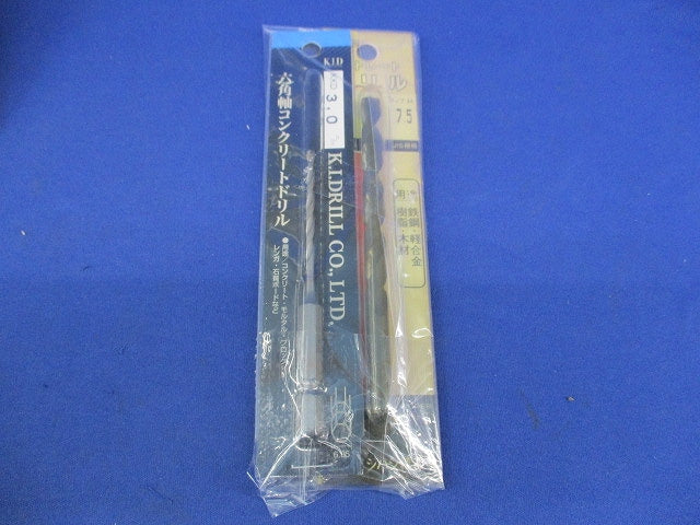 六角軸コンクリートドリル・ストレートドリルセット(混在2個入)(新品未開封) KKD3.0mm他