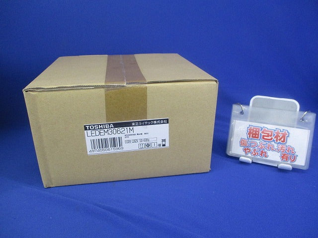 LED非常用照明器具 埋込専用形φ150 30形 天井~6m 消灯/非常時LED5000K LEDEM30621M