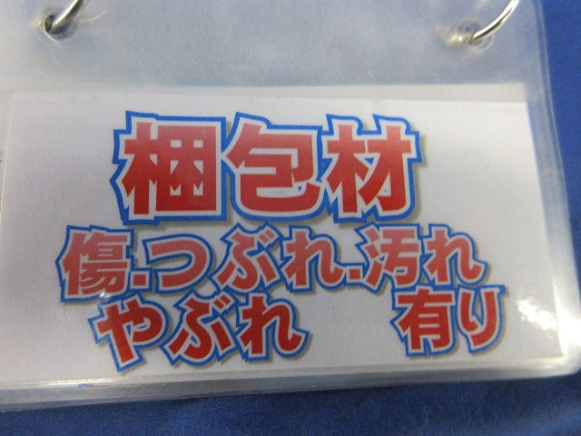 直管形LEDランプ(昼光色)(新品未開梱) 420RA