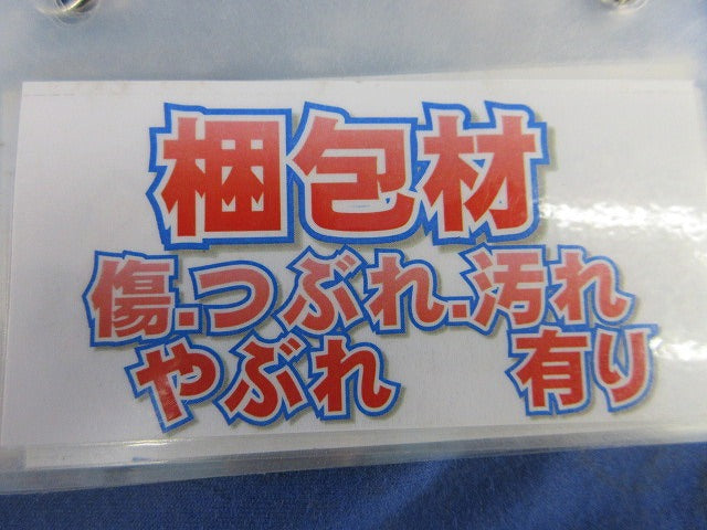 直管形LEDランプ(昼光色) NO.341A