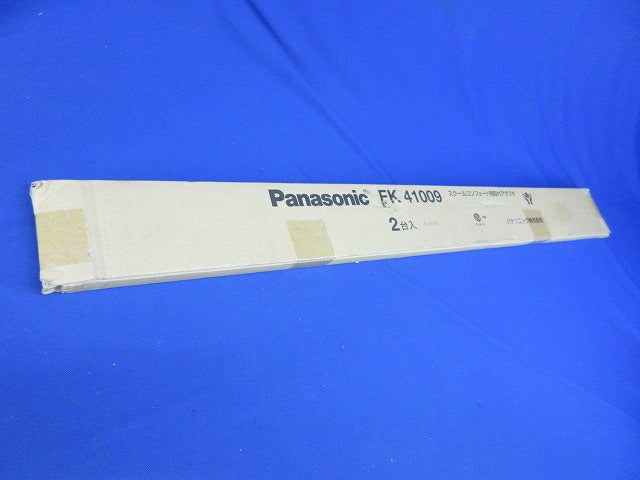 取付アダプタ(2台入)(新品未開梱) FK41009