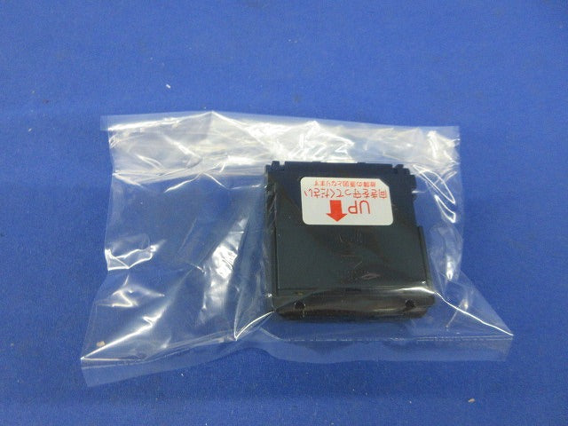 増幅分岐器 VJWA-2U