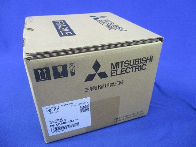 計器用変圧器(440V110V) PE-15F