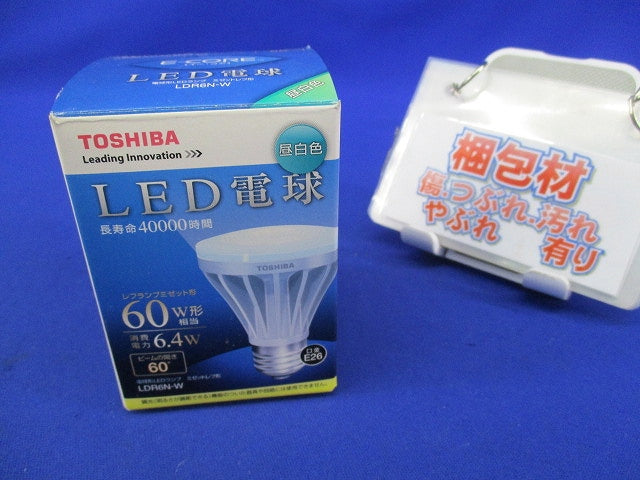 LED電球ミゼットレフ型(昼白色)E26 LDR6N-W